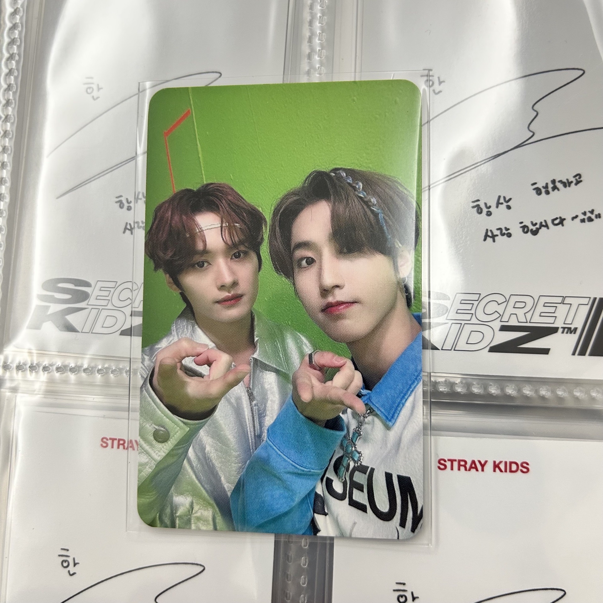 Social Path 旻城雙人卡 特典卡 