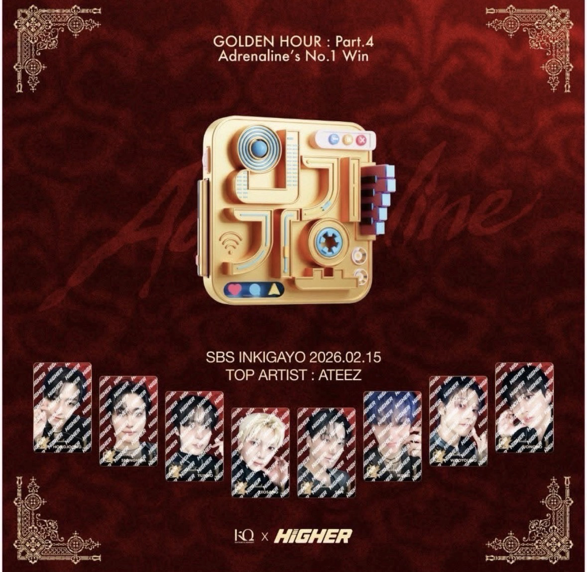 人歌+音中+黑紅版 鍾