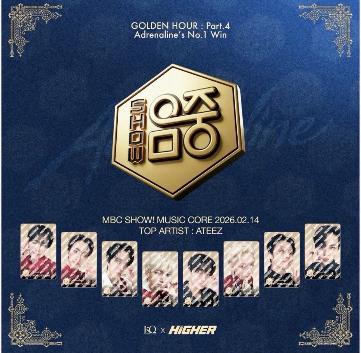 人歌+音中 星 鍾