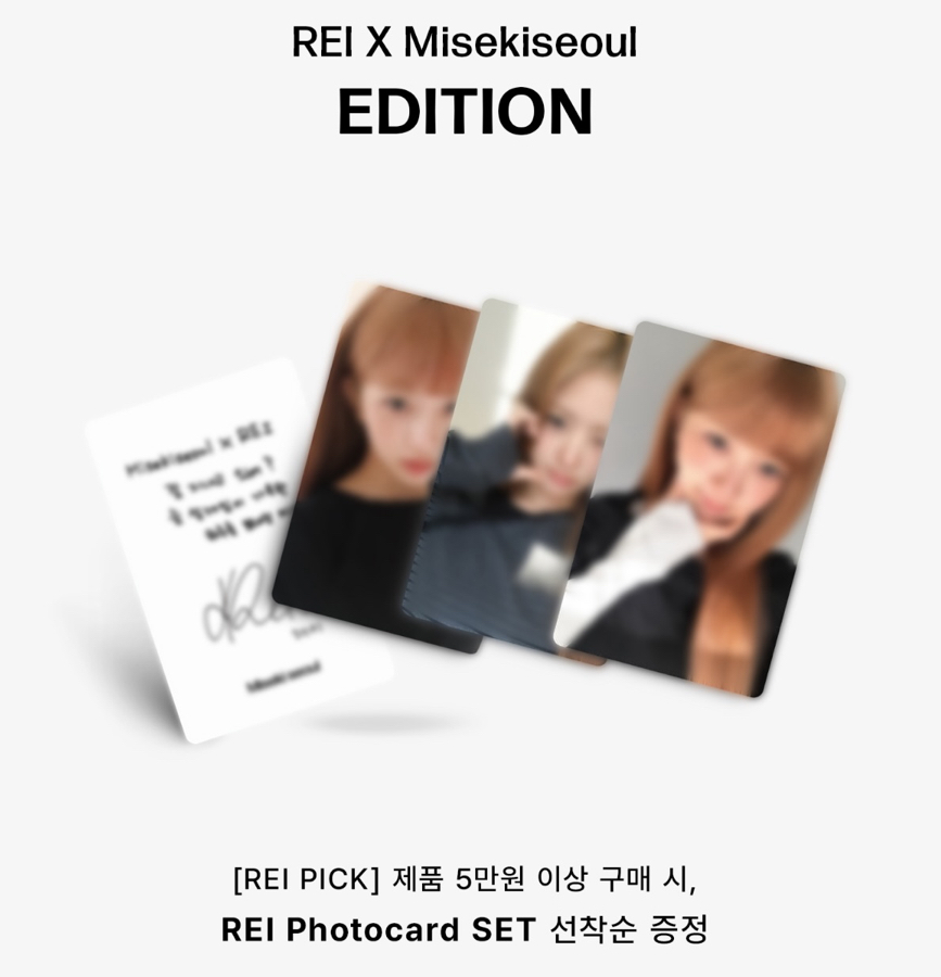 REI x Miseki 代言小卡