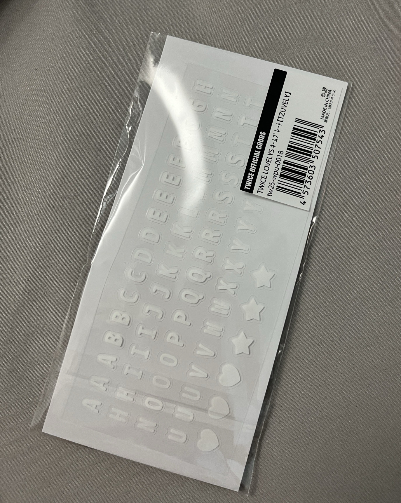 冬季快閃 鑰匙圈吊飾