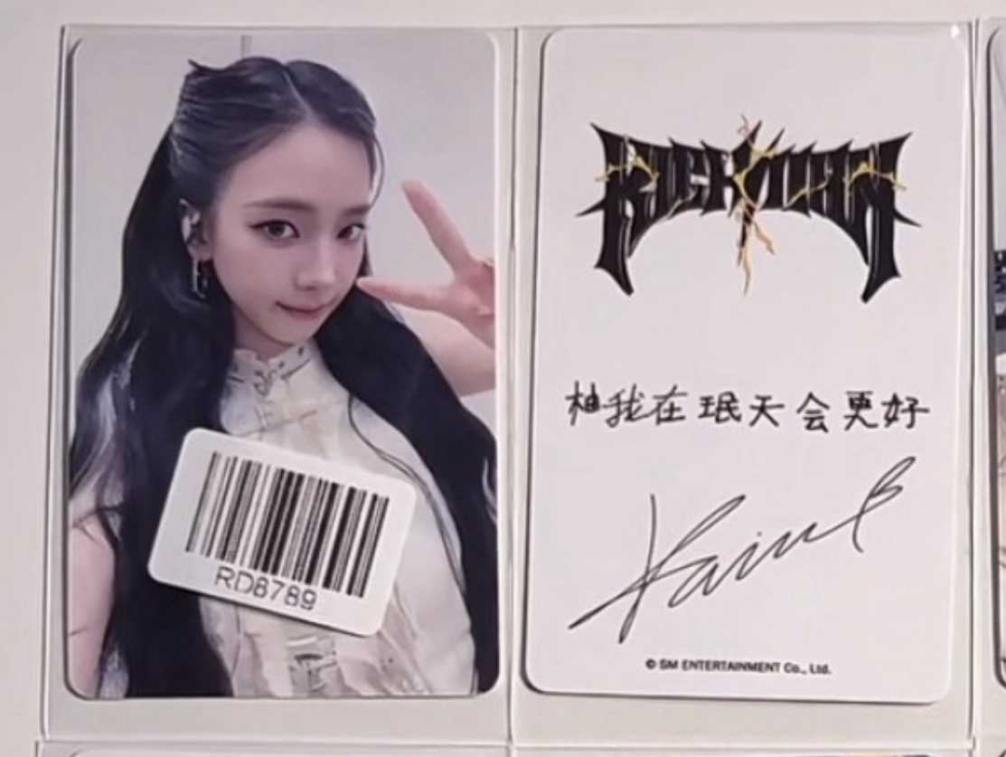 有柚在珉天會更好✨