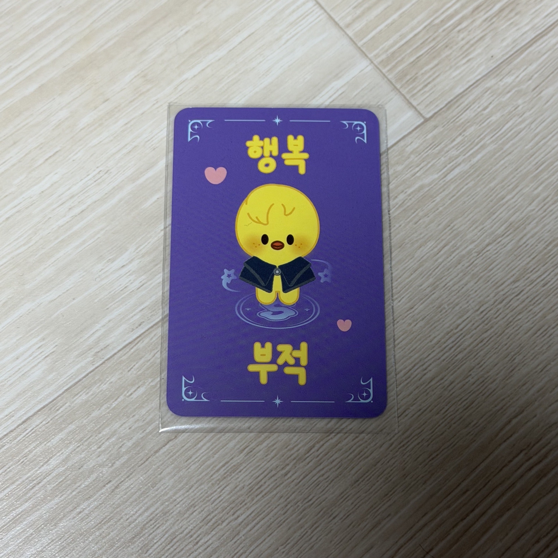 4th FM 入場卡 / 場限卡 線下快閃店