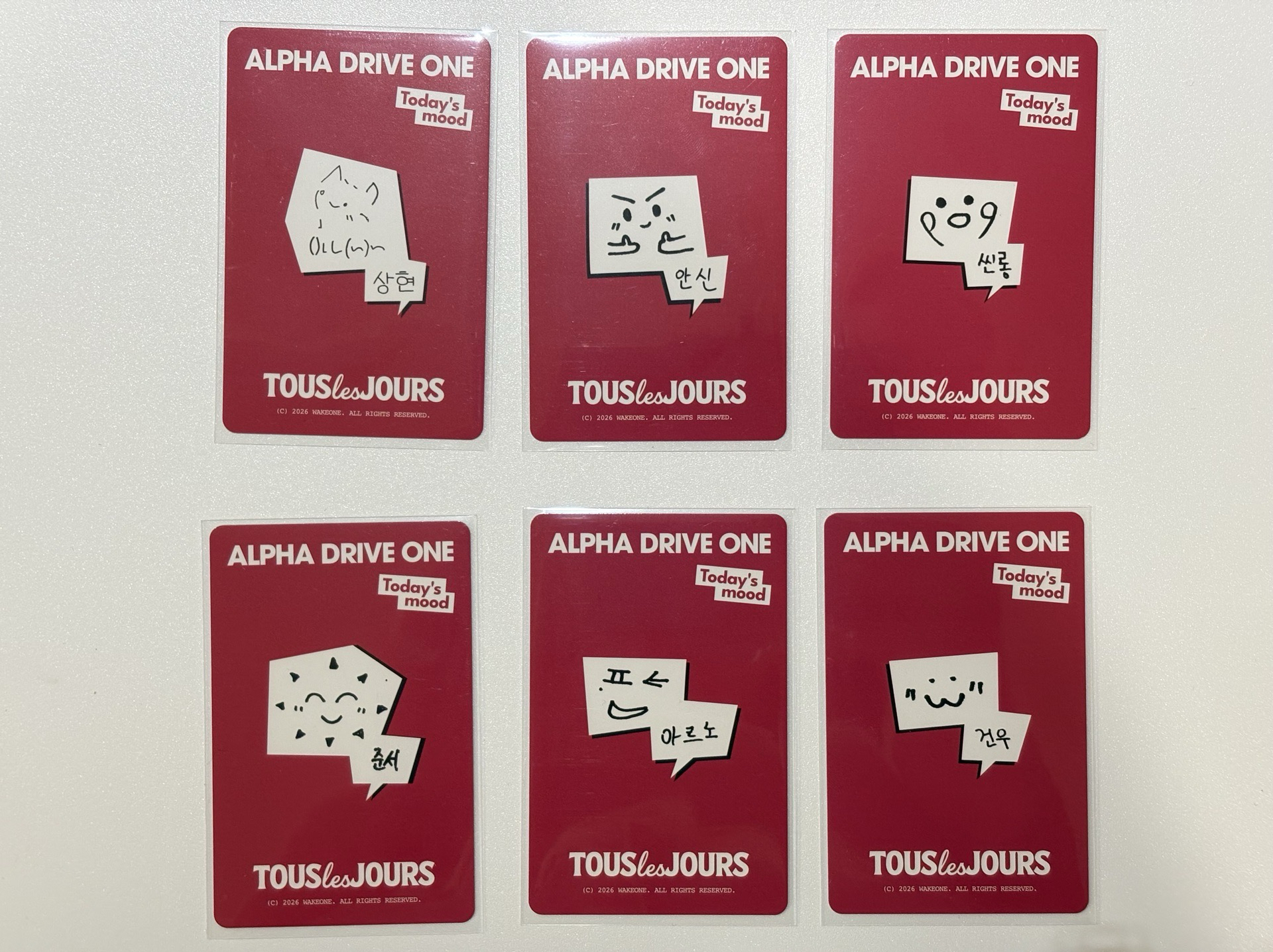 多樂之日 ONEHEART 代言卡