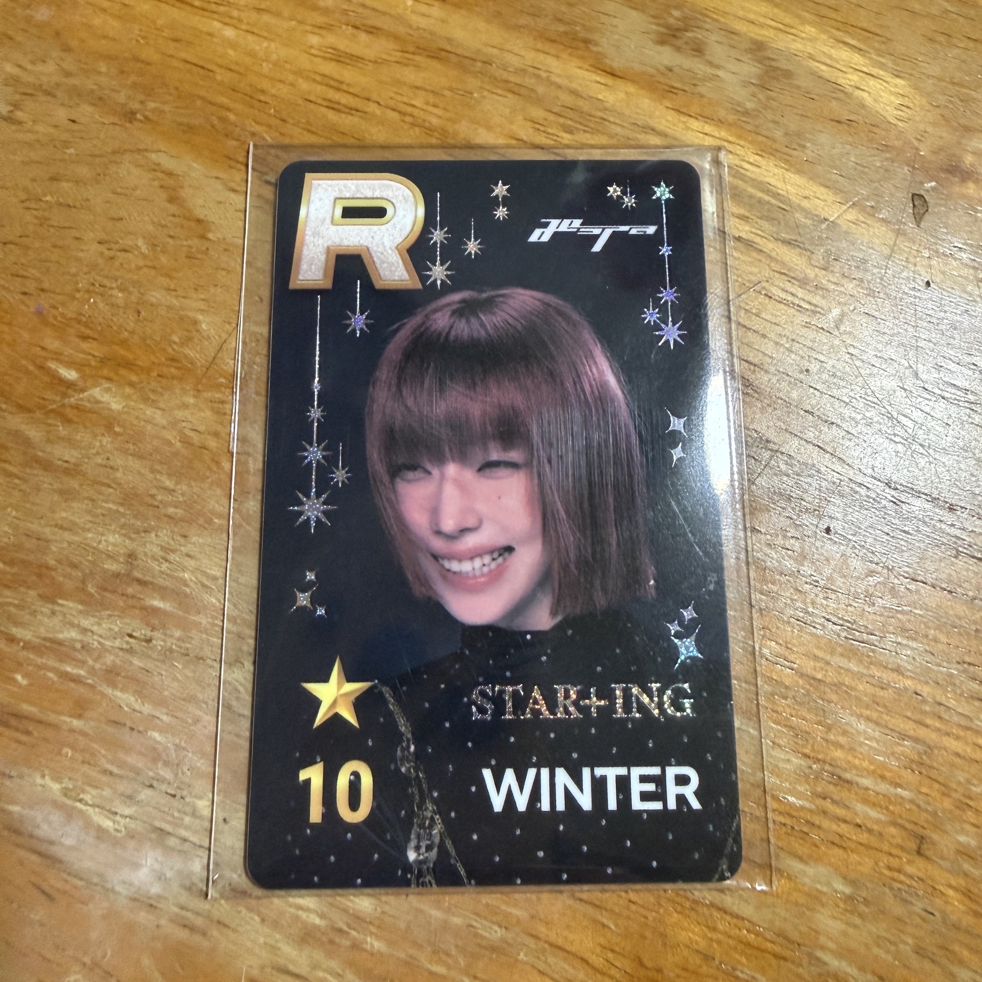 whiplash 遊戲卡冬