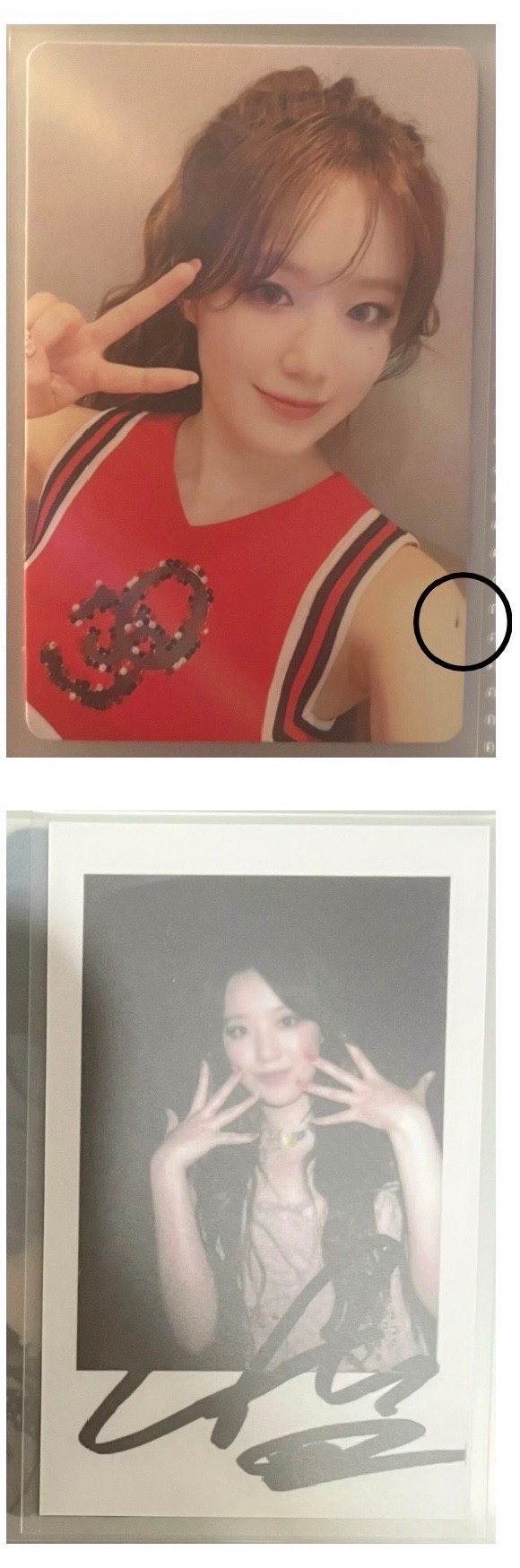 I feel kms 6.0 特典卡 拍立得 -兩張刷