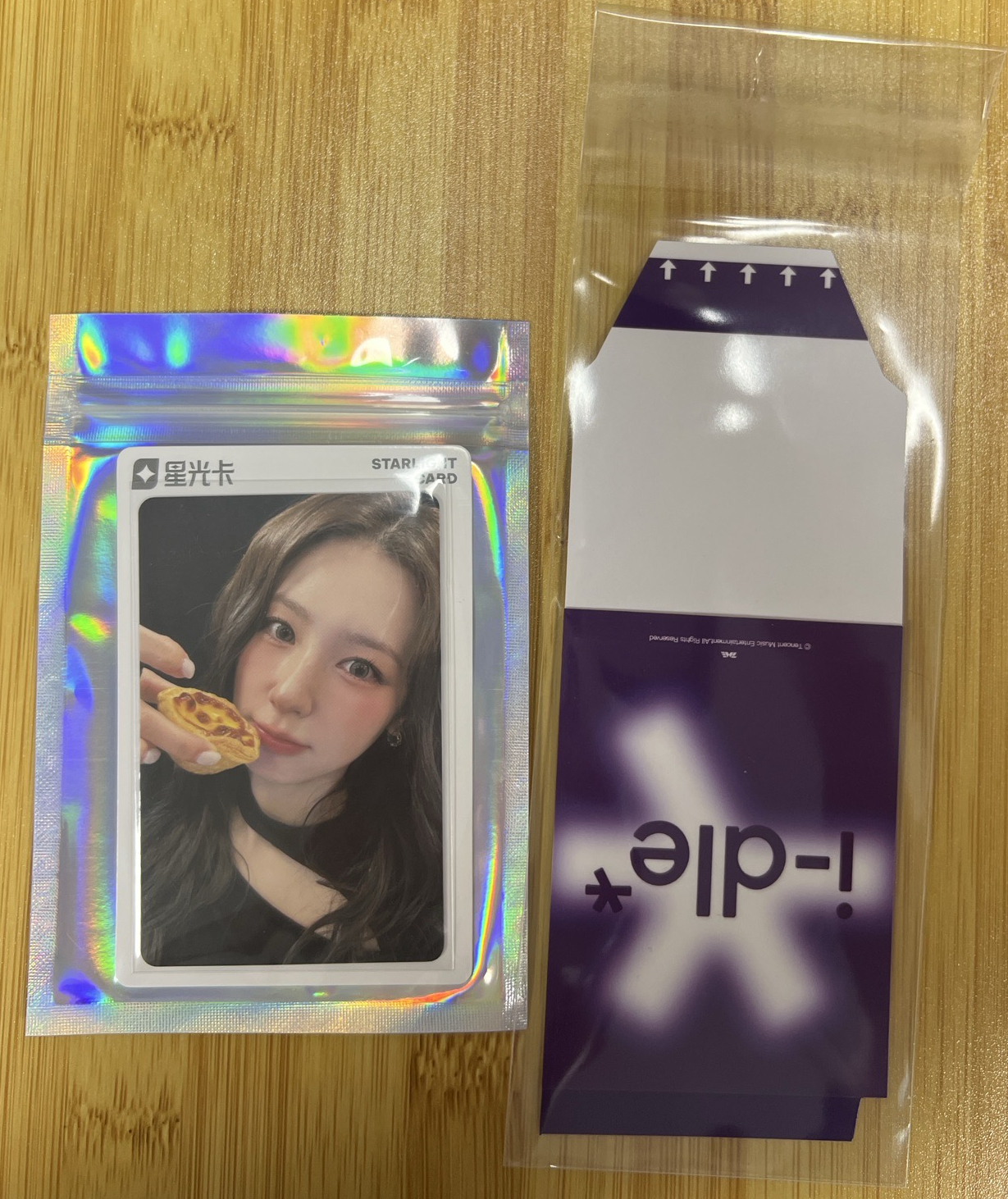 麵跟團卡一起出現貨