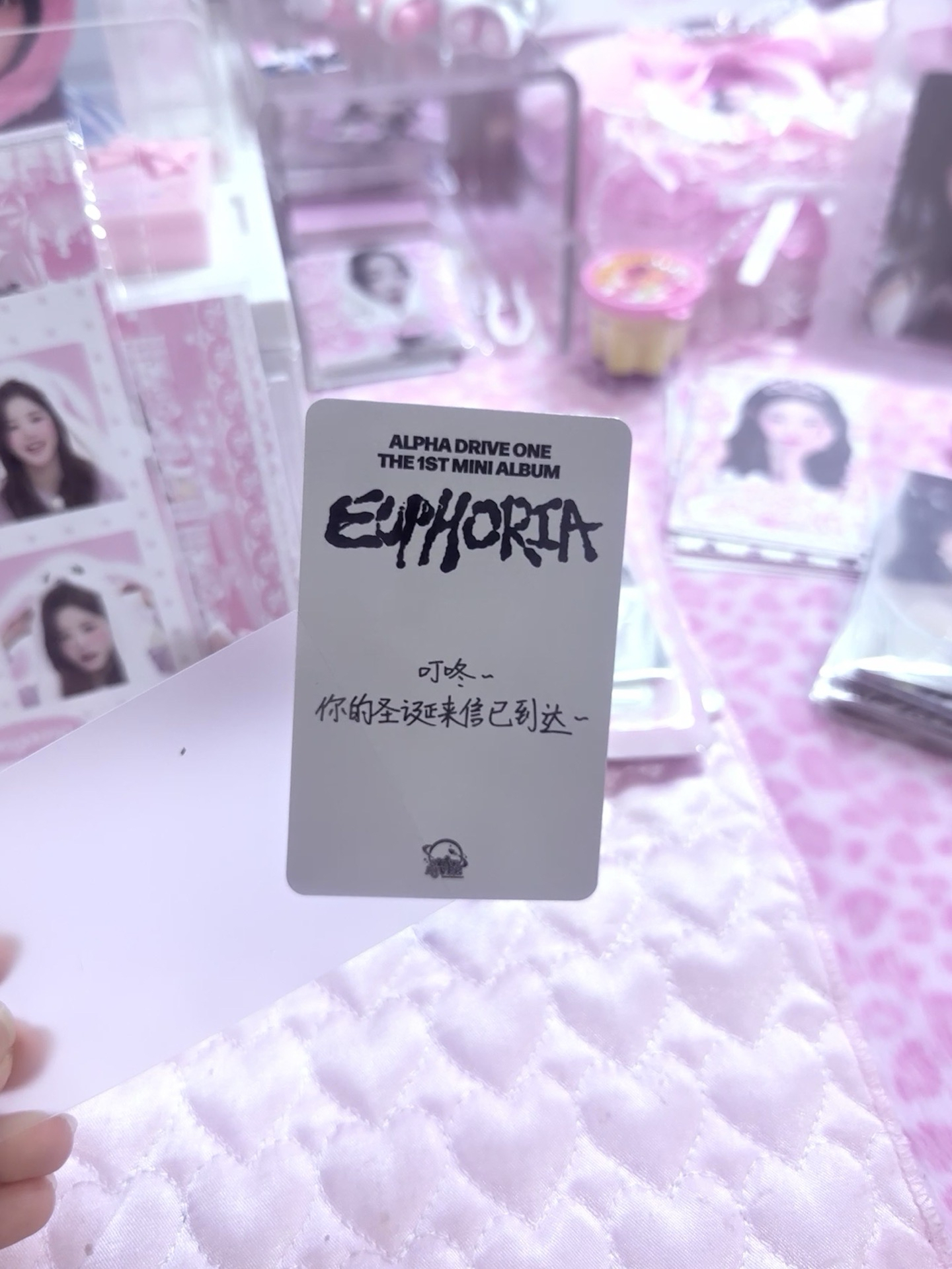 安信 糖葫蘆 中背sr特