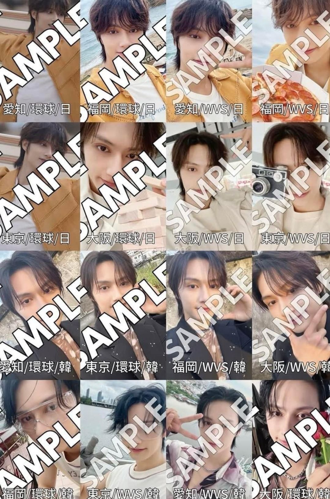 日巡場限一鍵畢業-俊（看敘述）