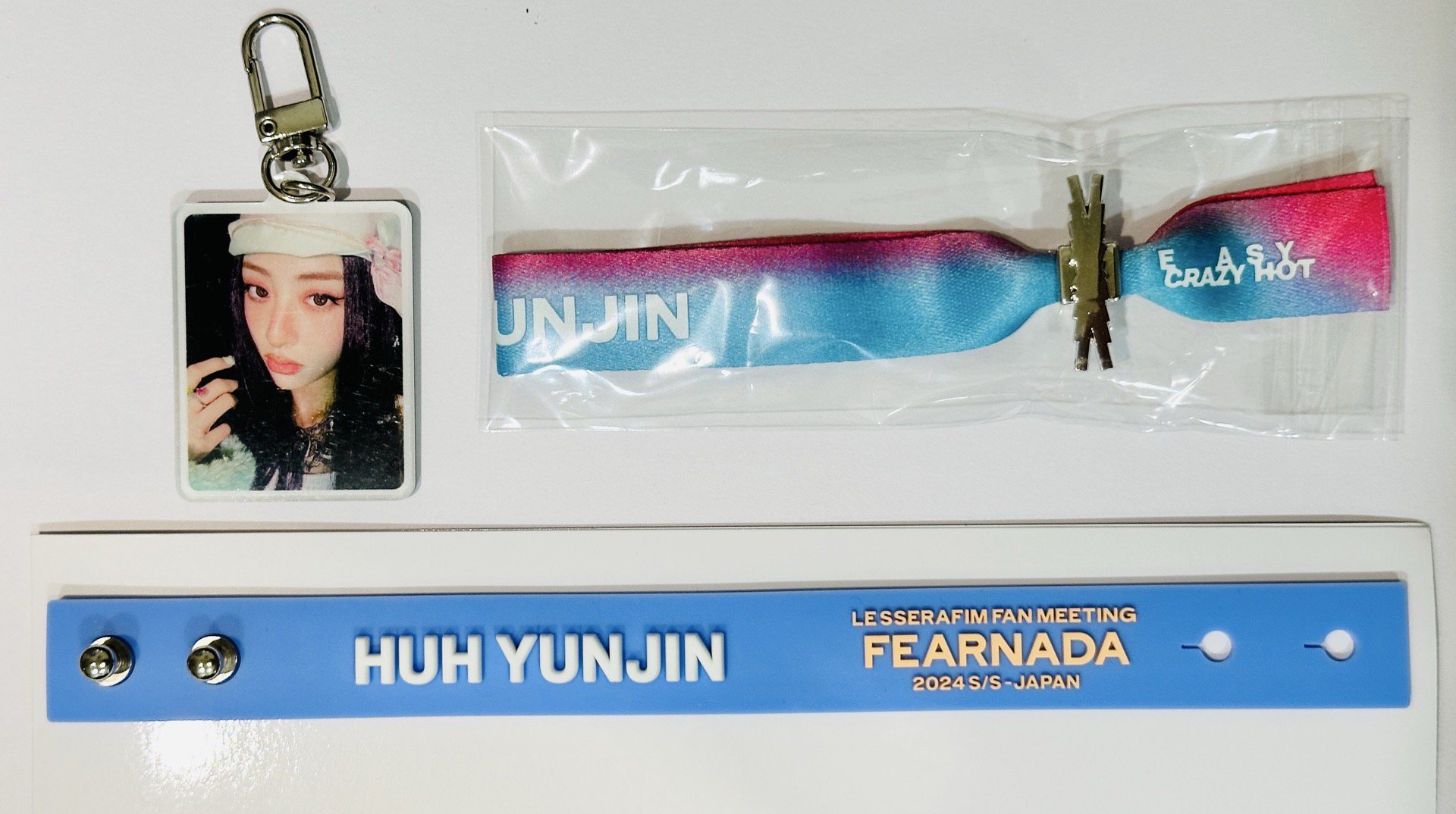 允真吊飾、手環set