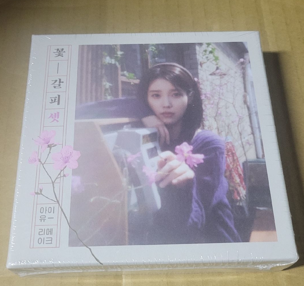 IU 花書籤 꽃갈피 셋 專輯 