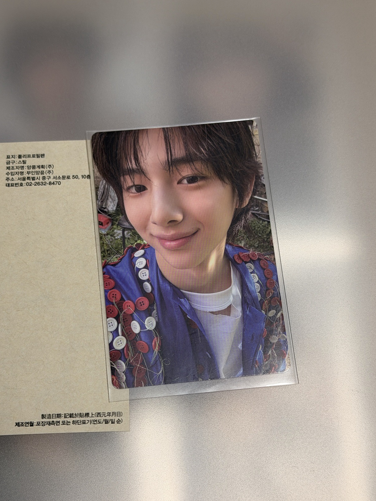 金主訓 迷一 專輯卡 Scene 3 ver.