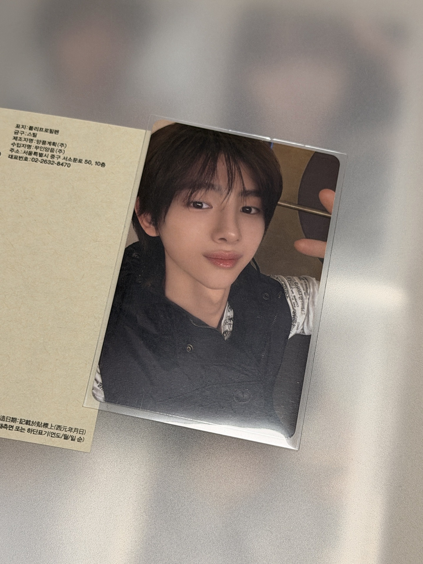 金主訓26年曆卡 