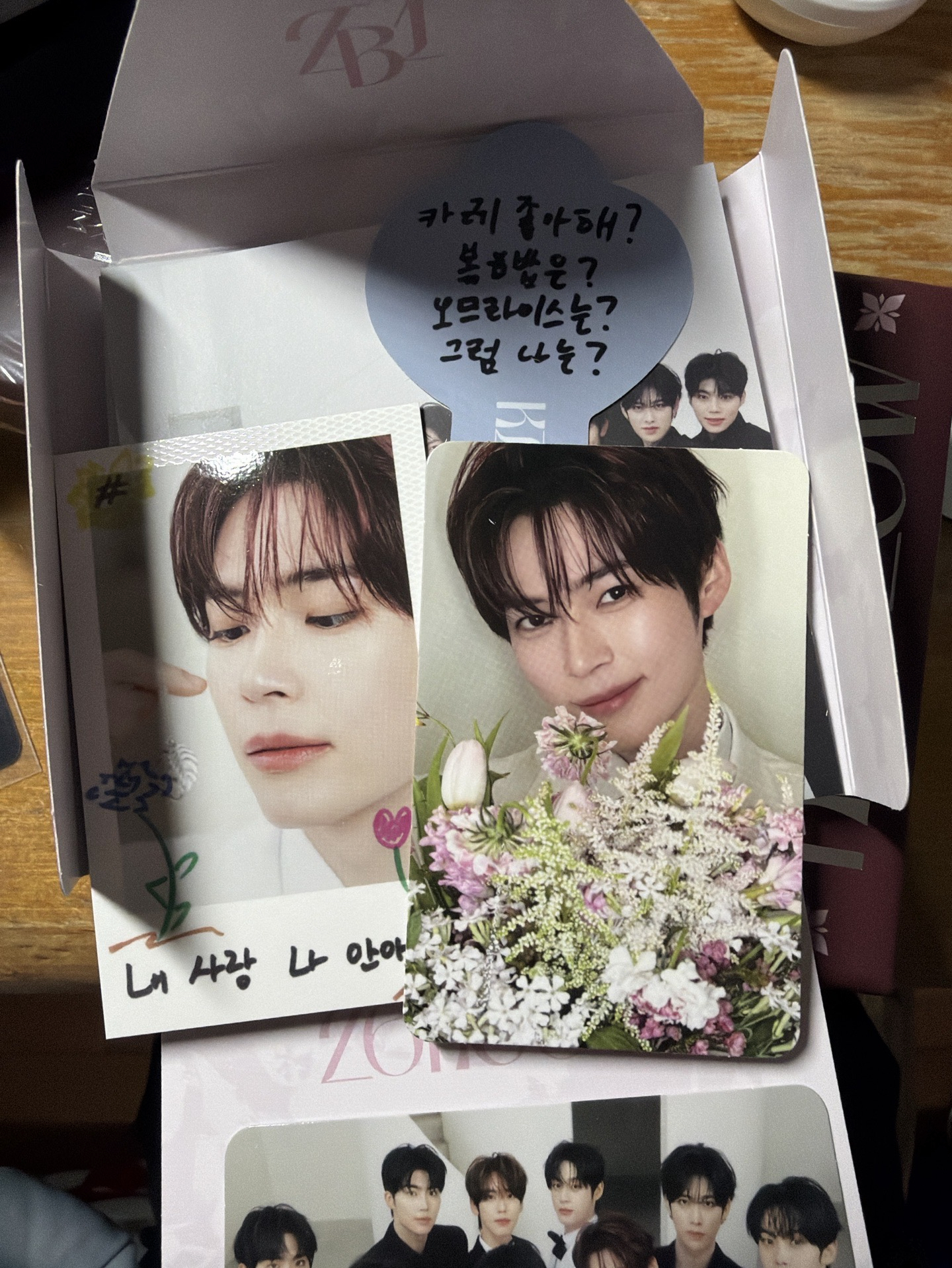 [𝐑𝐄-𝐅𝐋𝐎𝐖] 專輯卡 彬