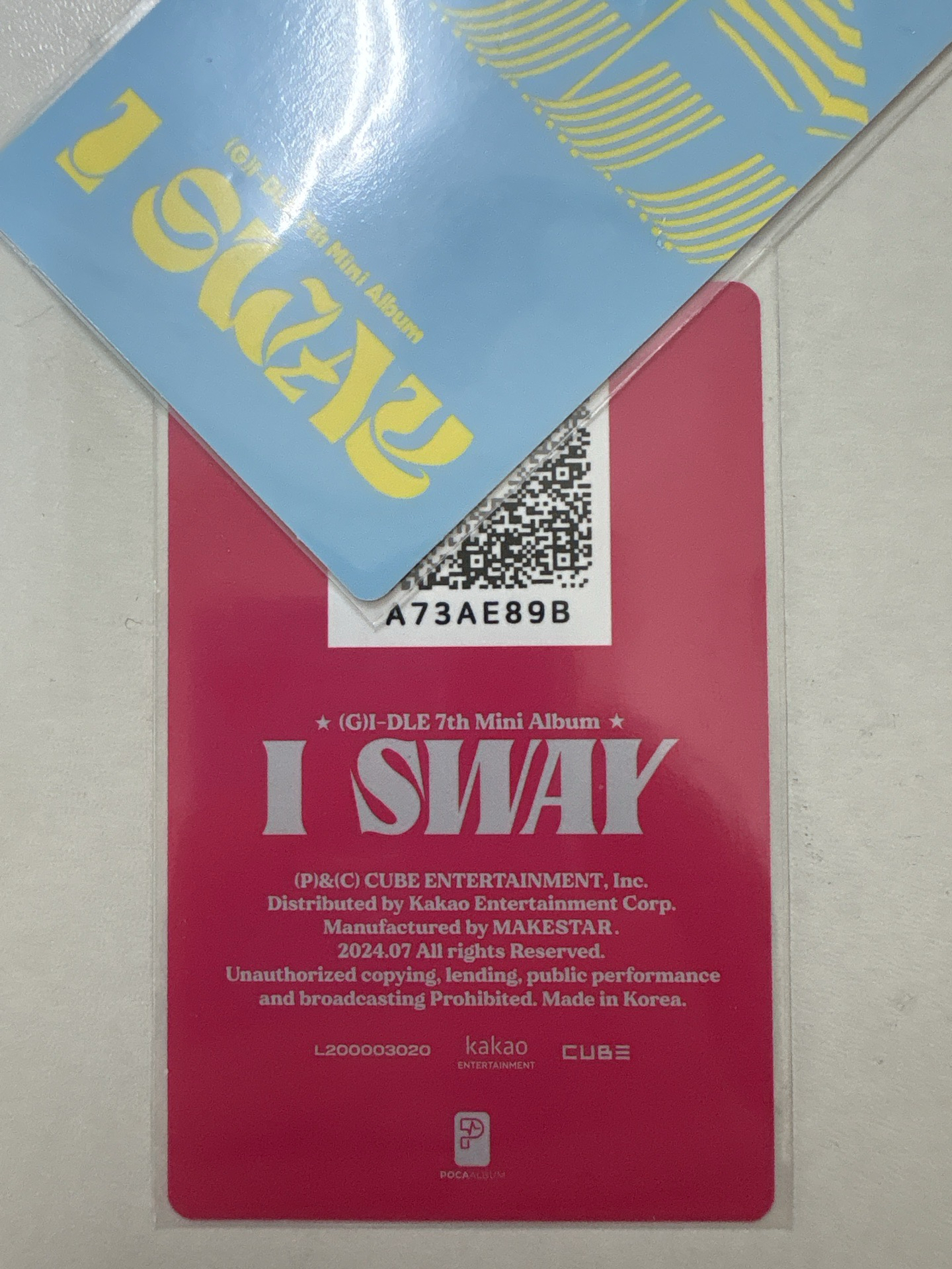 娟I SWAY 專輯卡 qr卡 Beat ver.