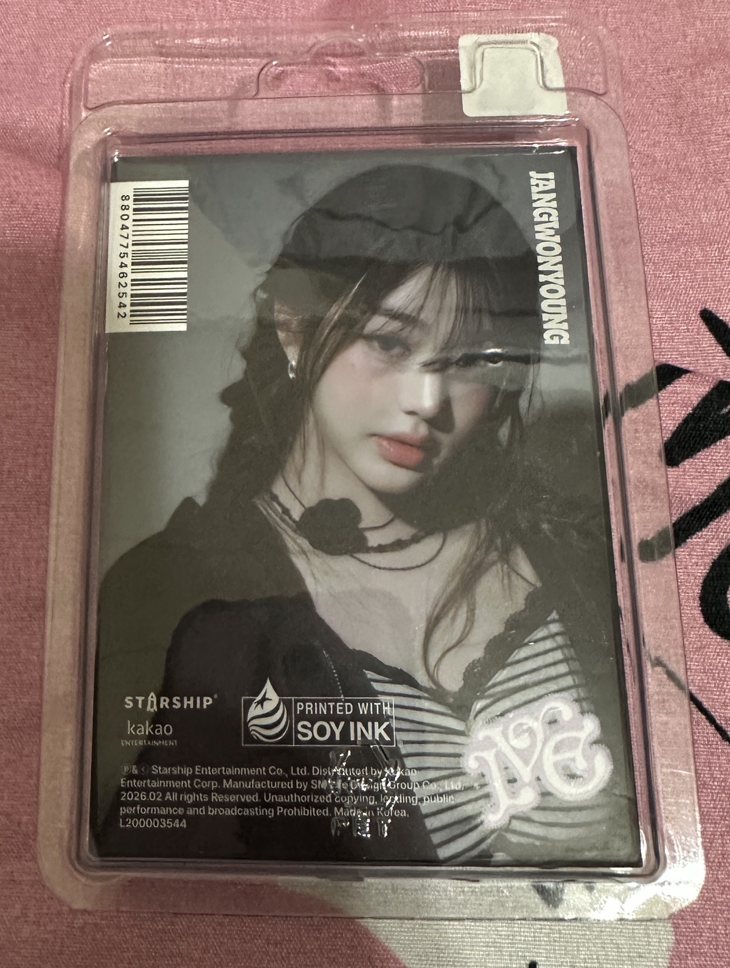 員電子專(QR未掃)