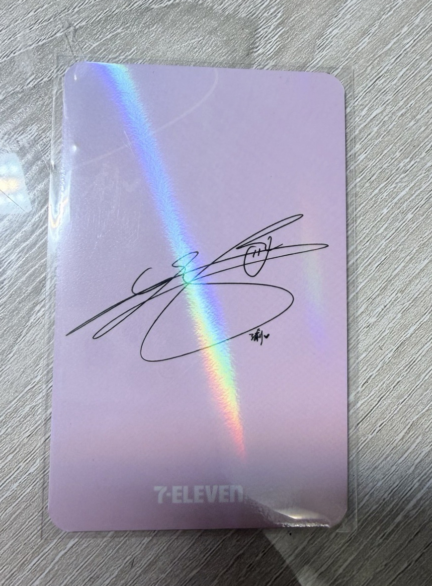 周子瑜7-11代言閃卡