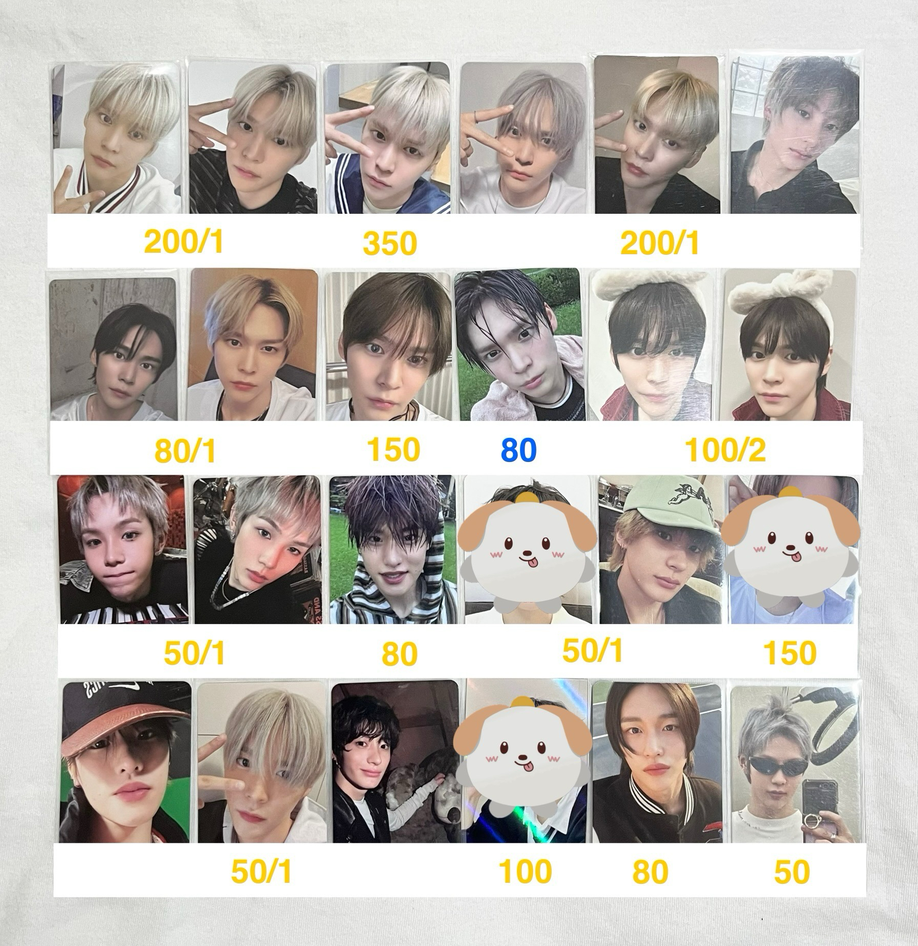 RIIZE 多 宋恩奭 安桶