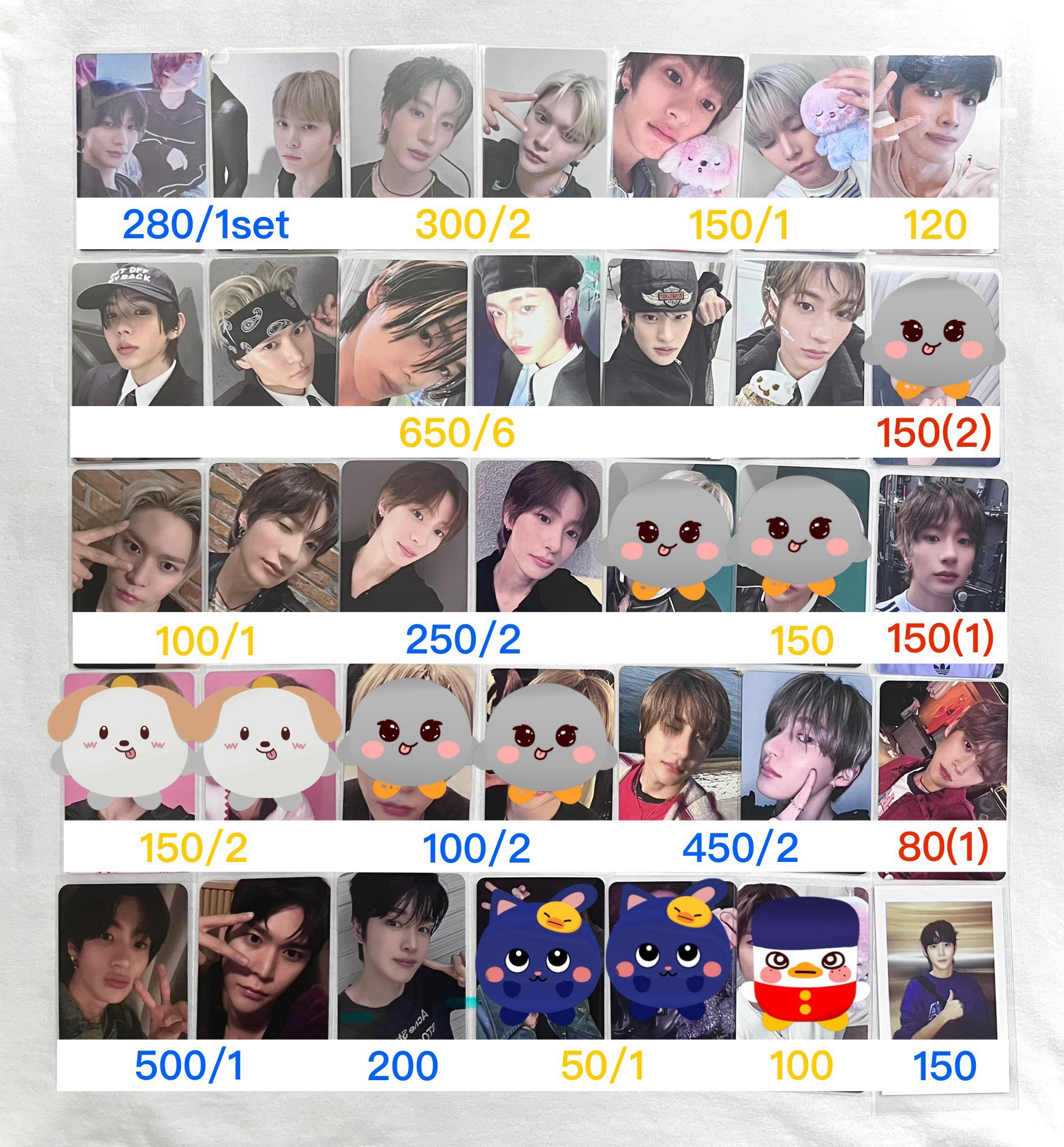 Riize 多宋恩奭 安桶