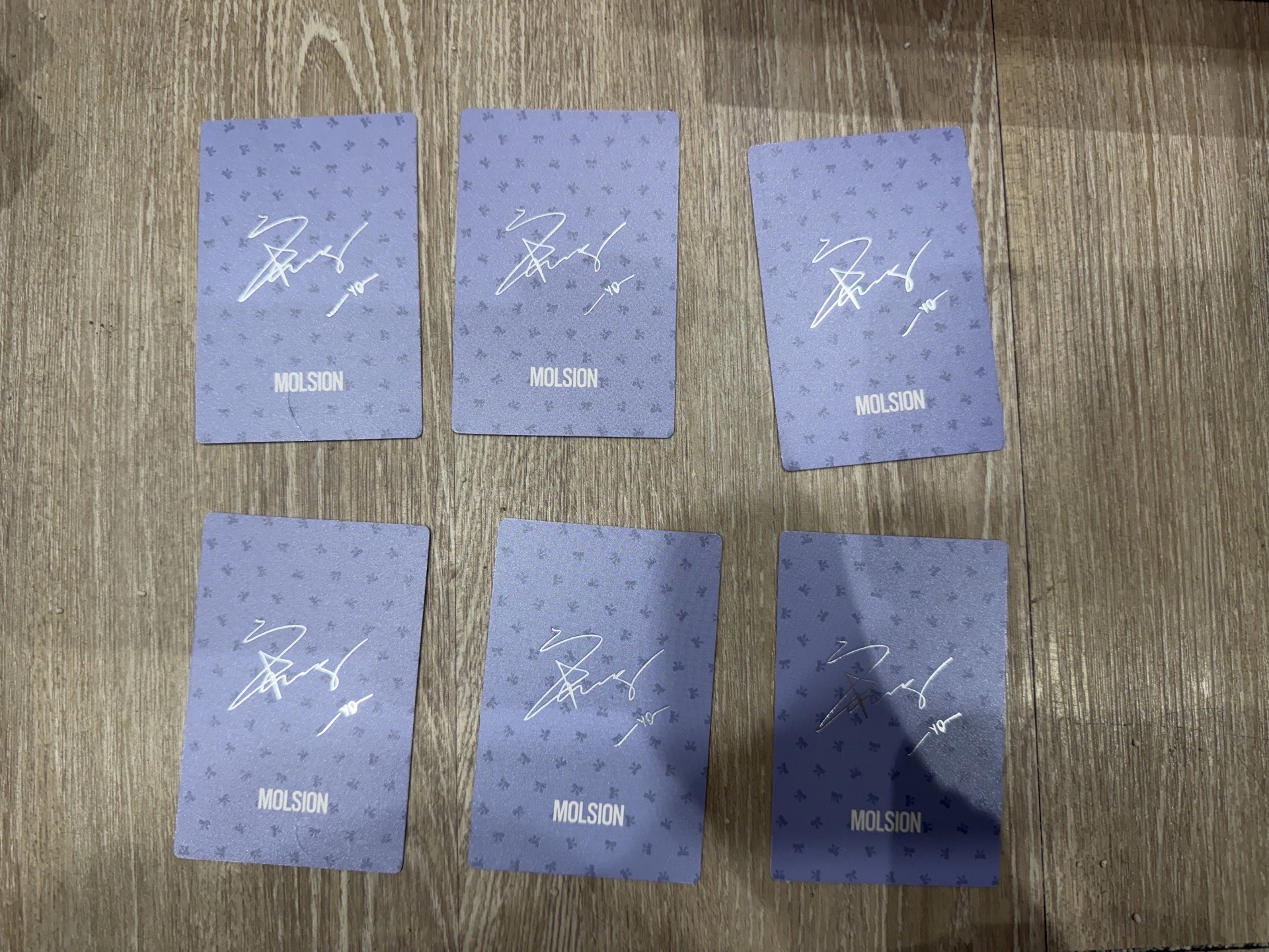 宋雨琦陌森禮盒