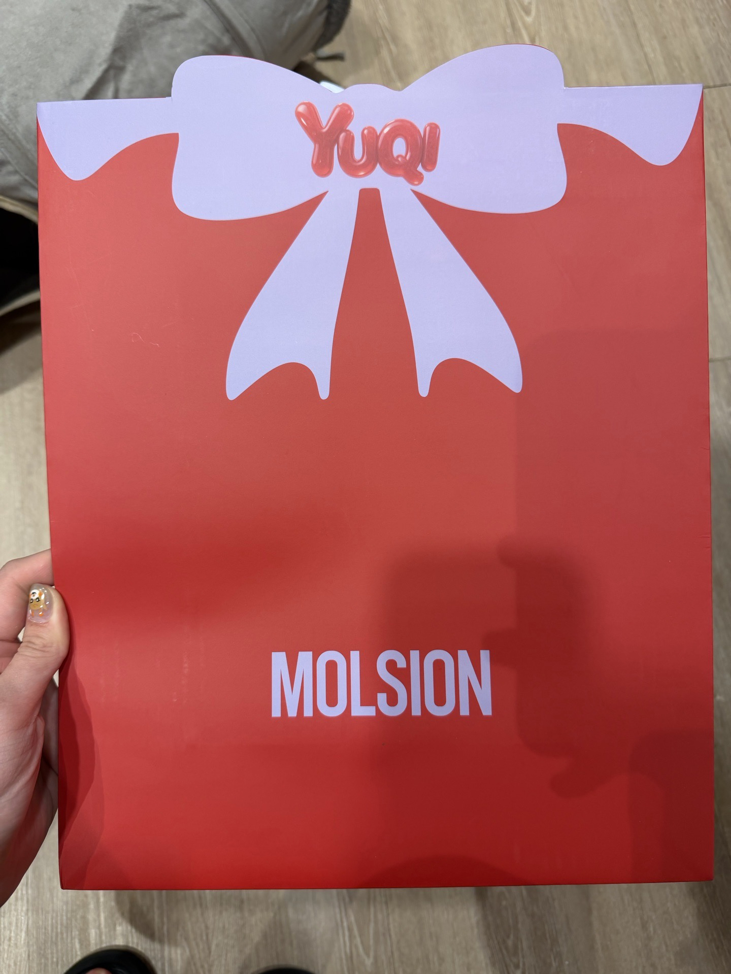 宋雨琦陌森禮盒