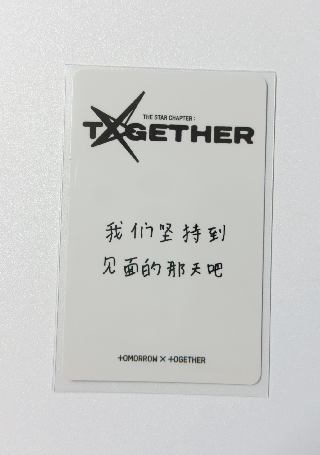 中背顯卡（錯版）