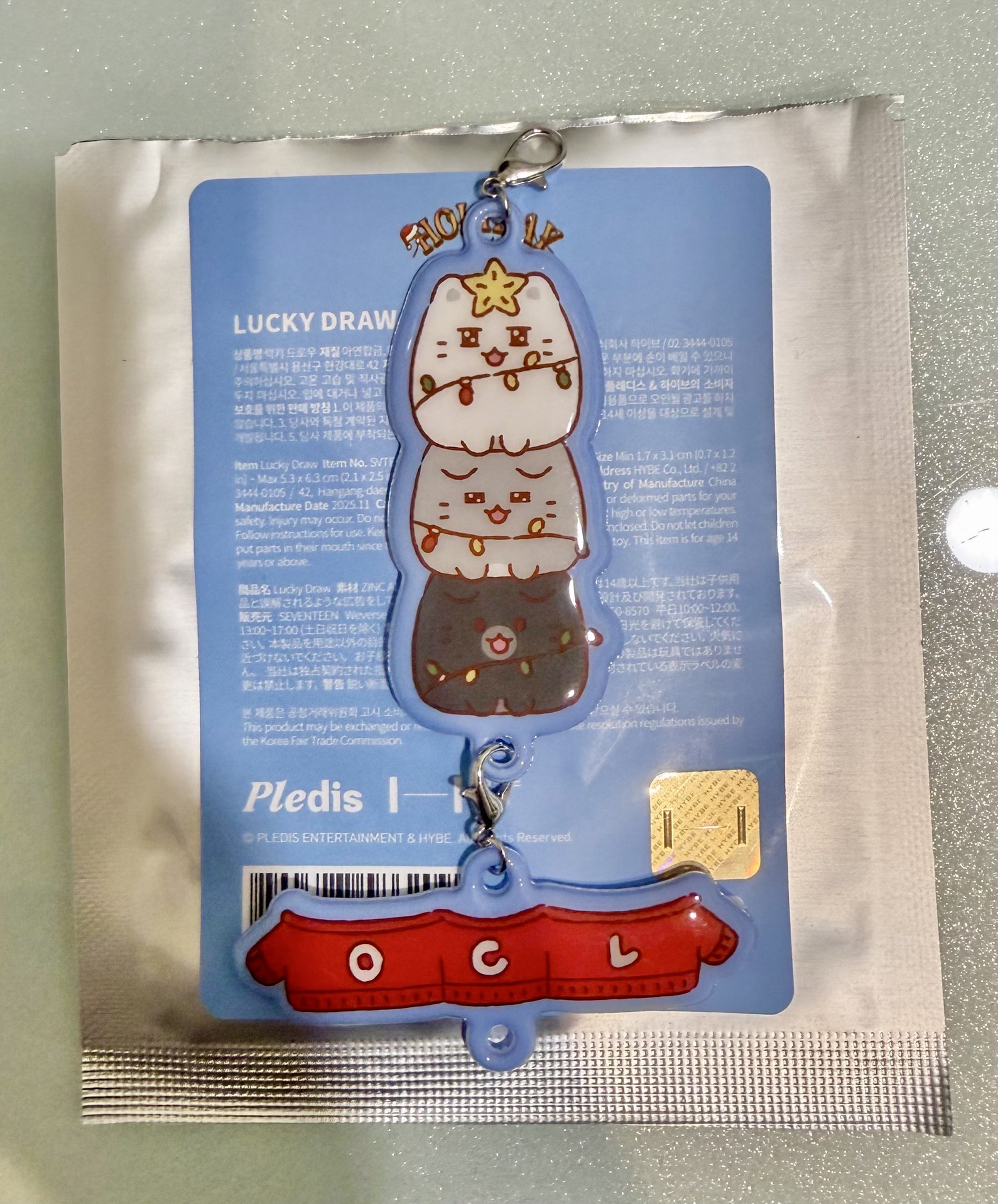 miniteen 聖誕LD吊飾 俊