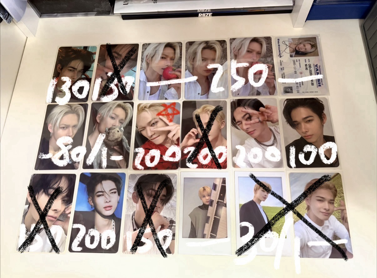 力卡 送物可選 全收1200