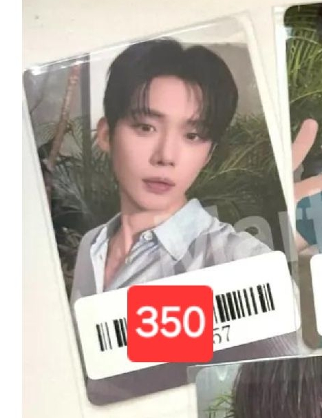 KMS 竣 ‘需帶250’