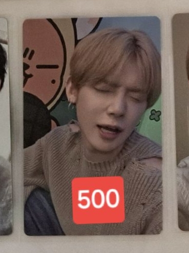 哭哭竣 ‘需帶300’