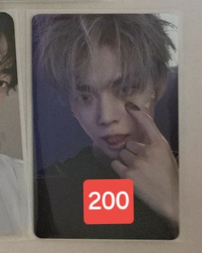 鬼臉竣 ‘需帶200’