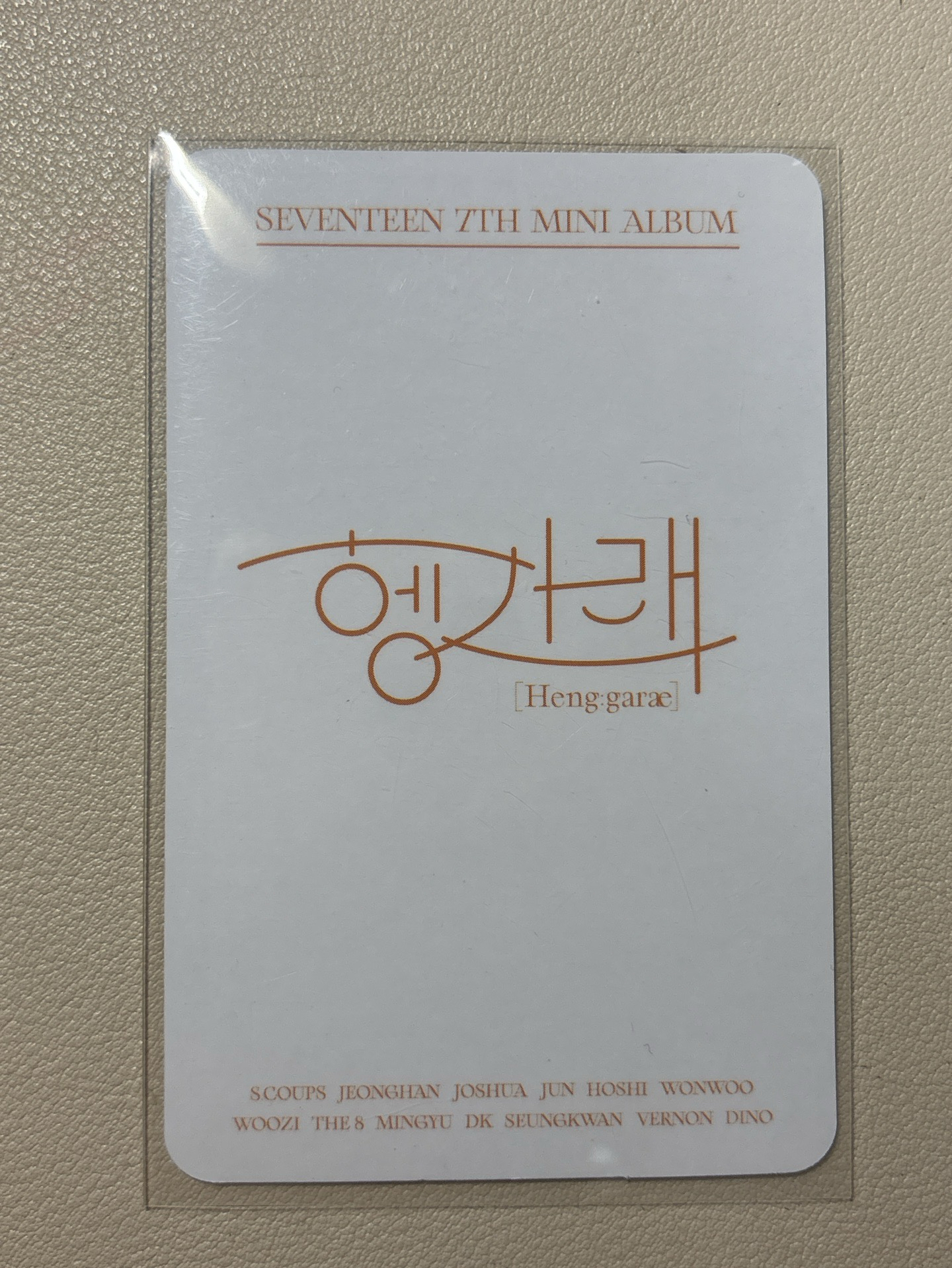 mini7綠衣點讚碩