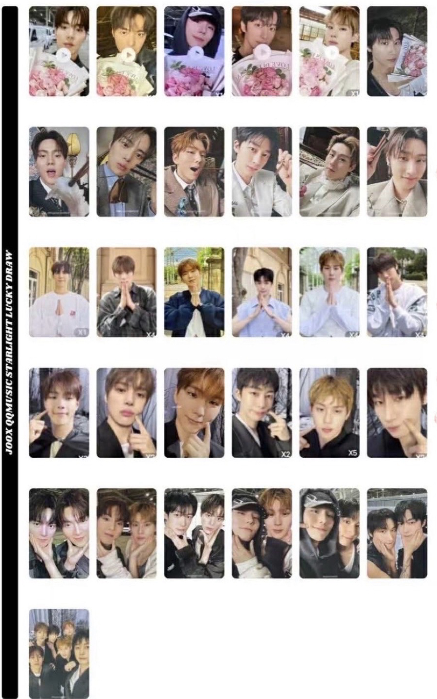 Monsta x 星光卡 1-4星