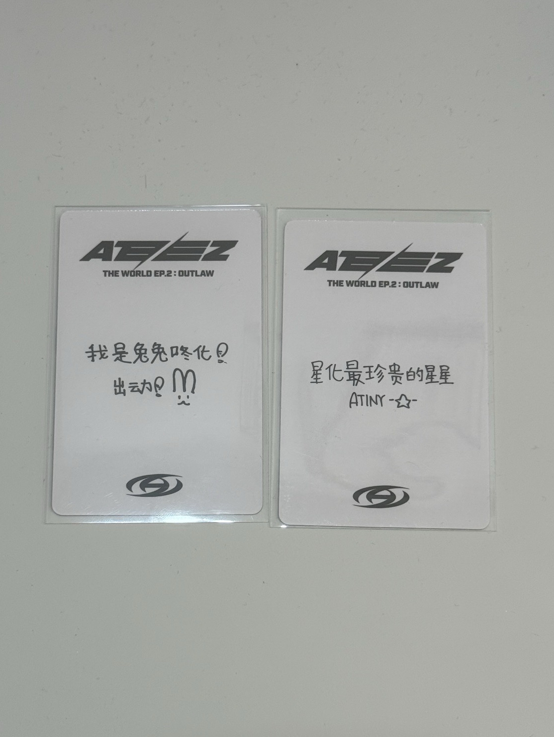 朴星化一直娛中背兩張