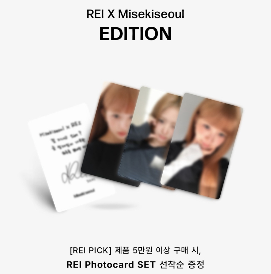 REI x Miseki 代言小卡