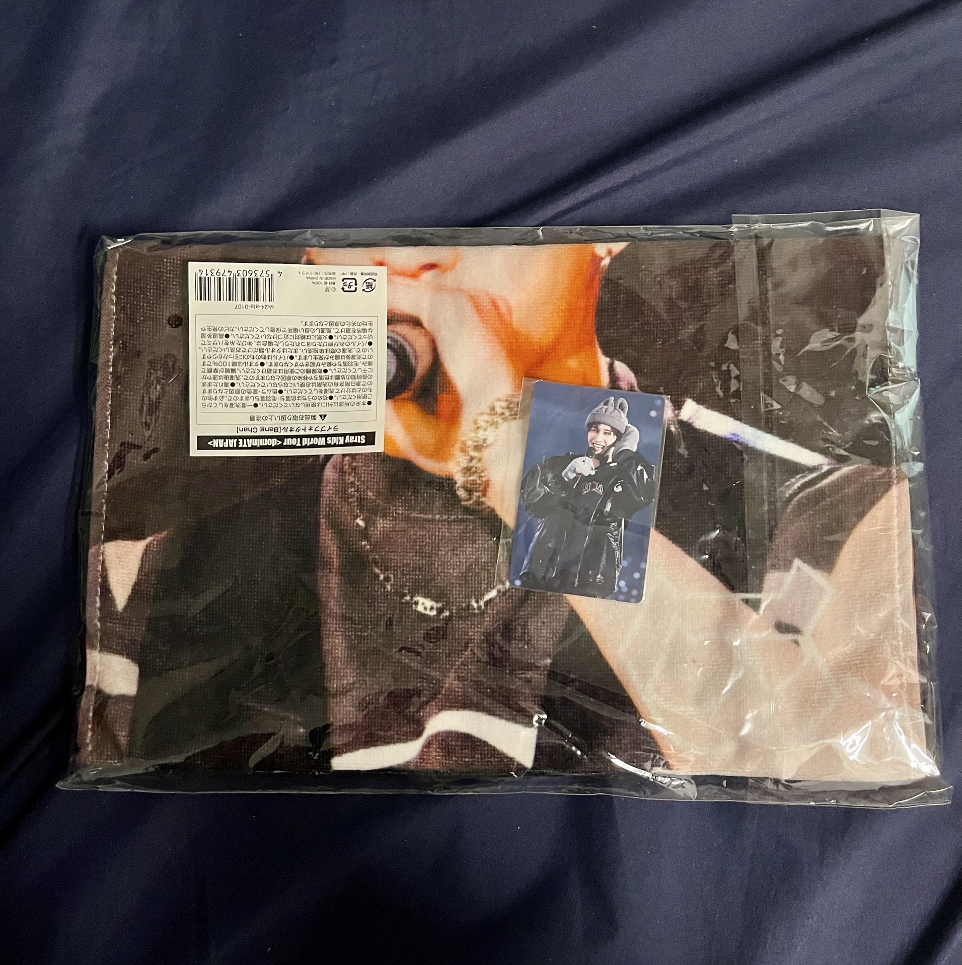 燦日周毛巾組（含卡+全新未拆）