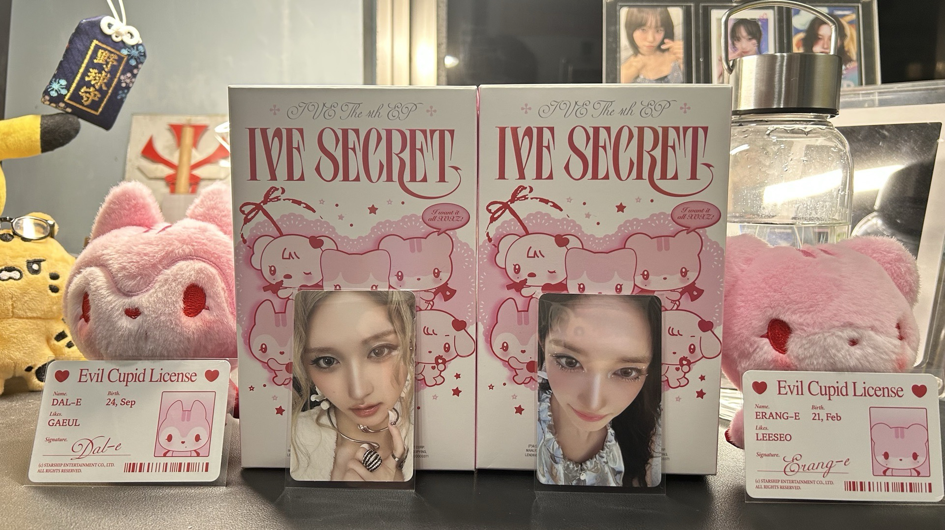 IVE 一代娃專全專 秋天 李瑞