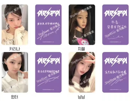 （預售）Rm星河簽售1.0