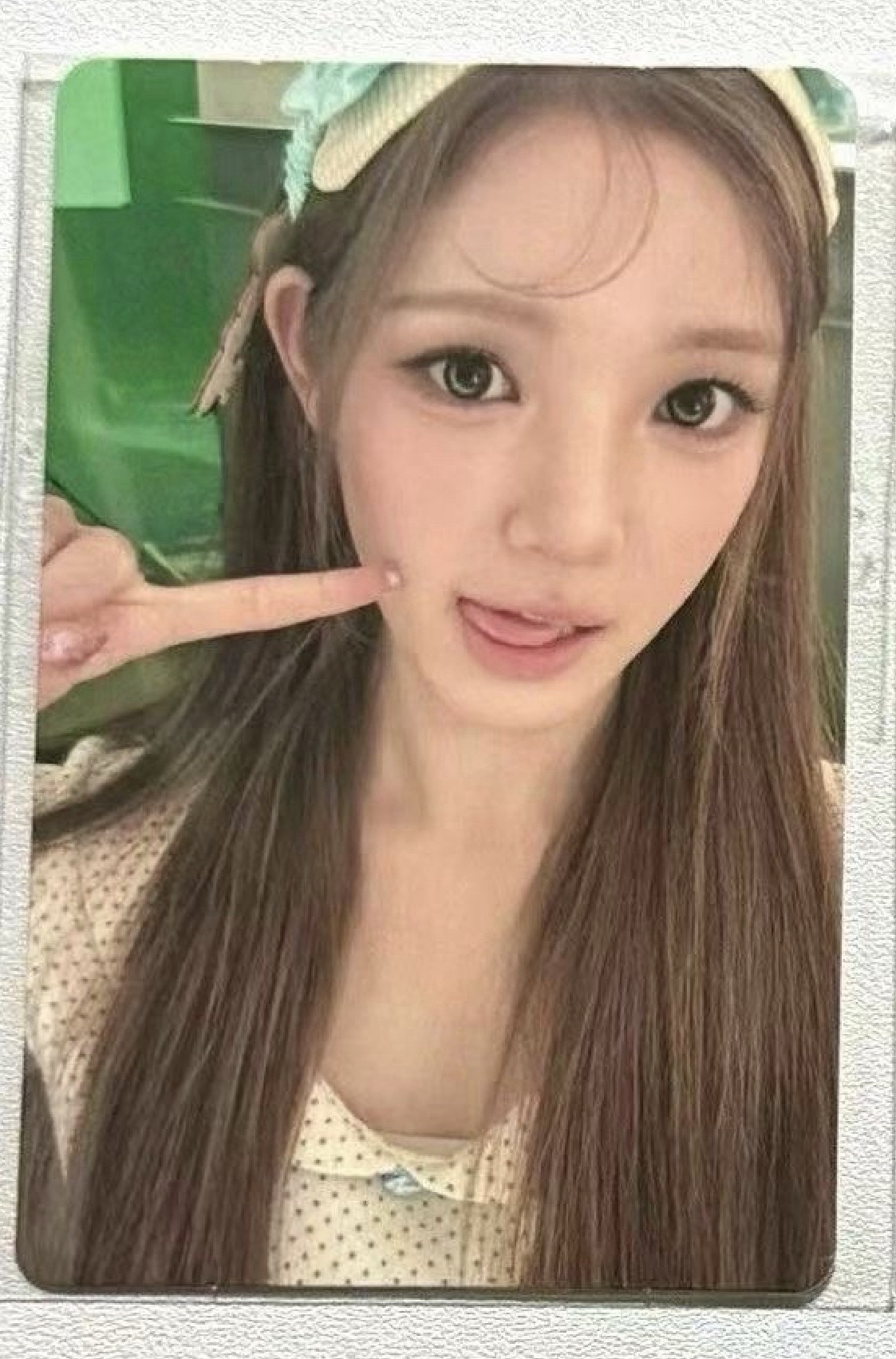sm yuha