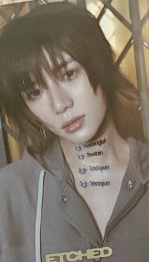 TXT杋圭 萬代食玩（EDCHED)