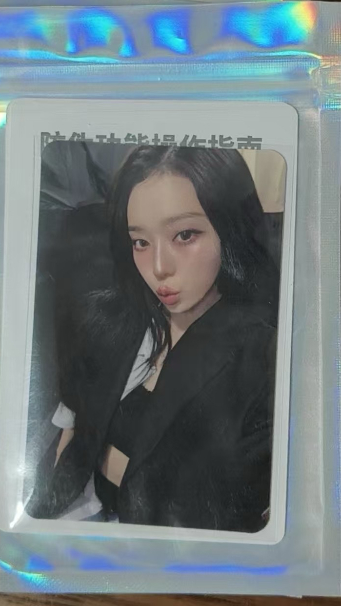 QQ音樂 三星冬（中背）