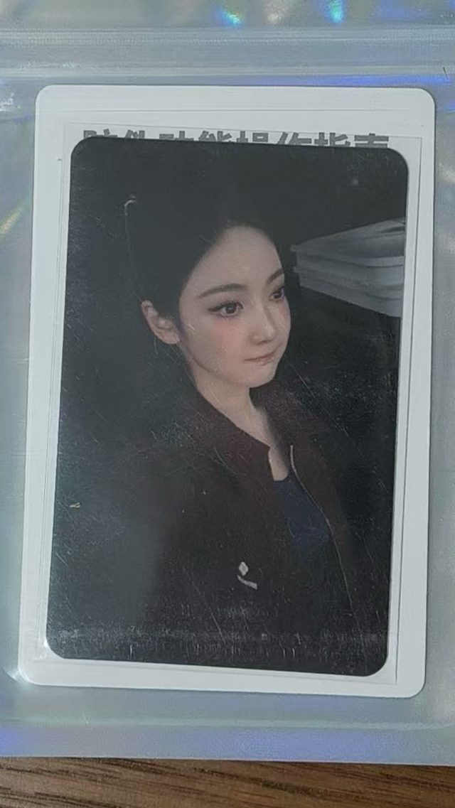 QQ音樂 三星寧（中背）