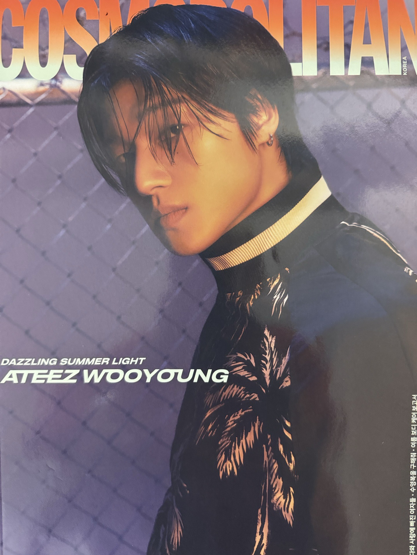 友榮封面雜誌 3本（圖一封面有損/狀況如圖4）