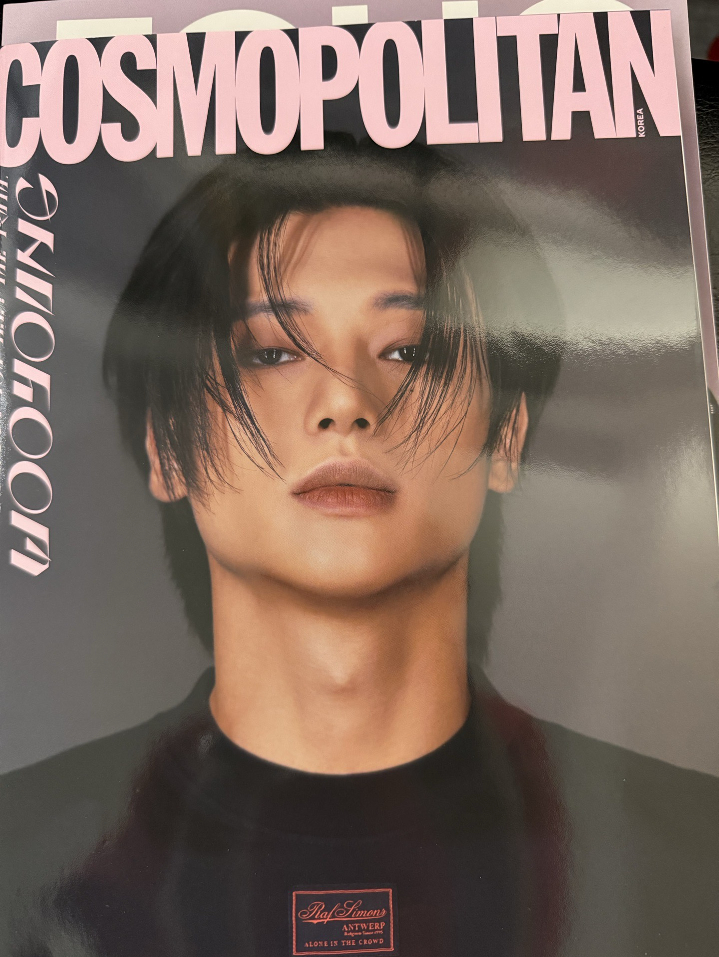 友榮封面雜誌 3本（圖一封面有損/狀況如圖4）