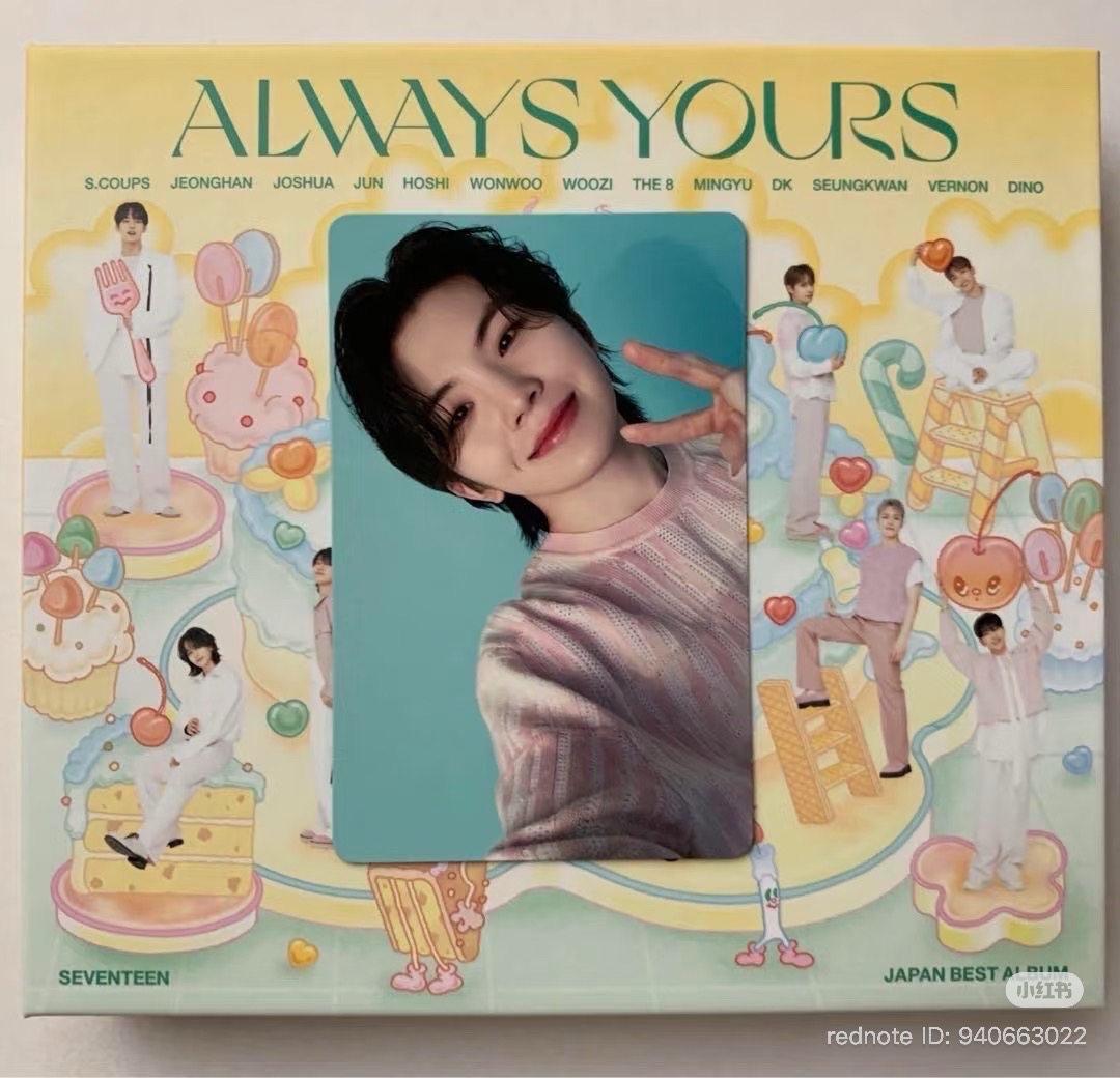 always yours C盤勳全專💎