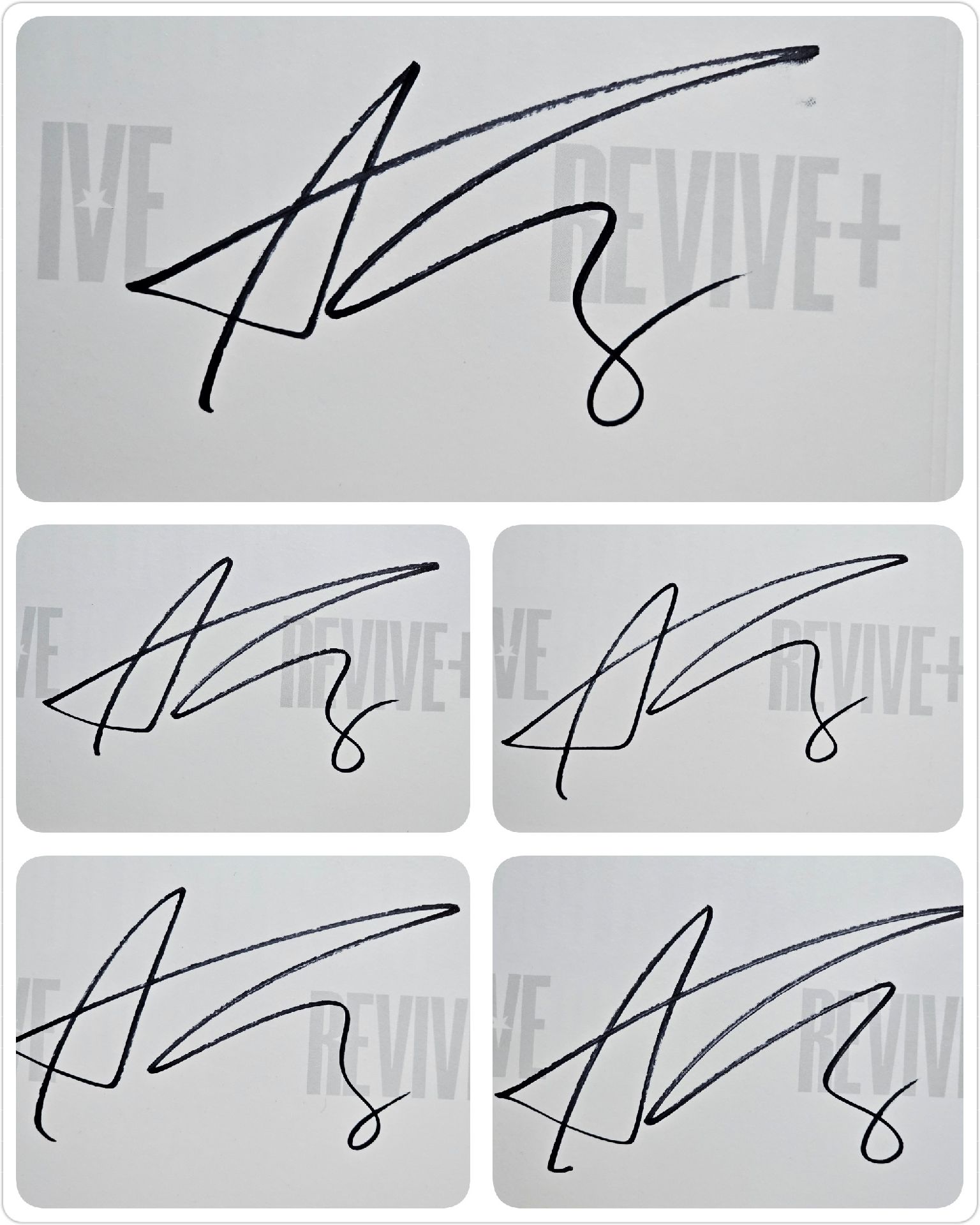 現貨【美國官網】IVE REVIVE+ 全專 (已拆封確認簽名卡) 簽名專輯 兪真 員瑛 Liz Rei 秋天