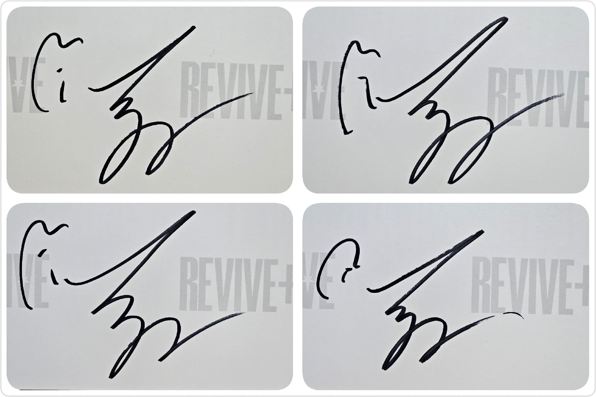 現貨【美國官網】IVE REVIVE+ 全專 (已拆封確認簽名卡) 簽名專輯 兪真 員瑛 Liz Rei 秋天