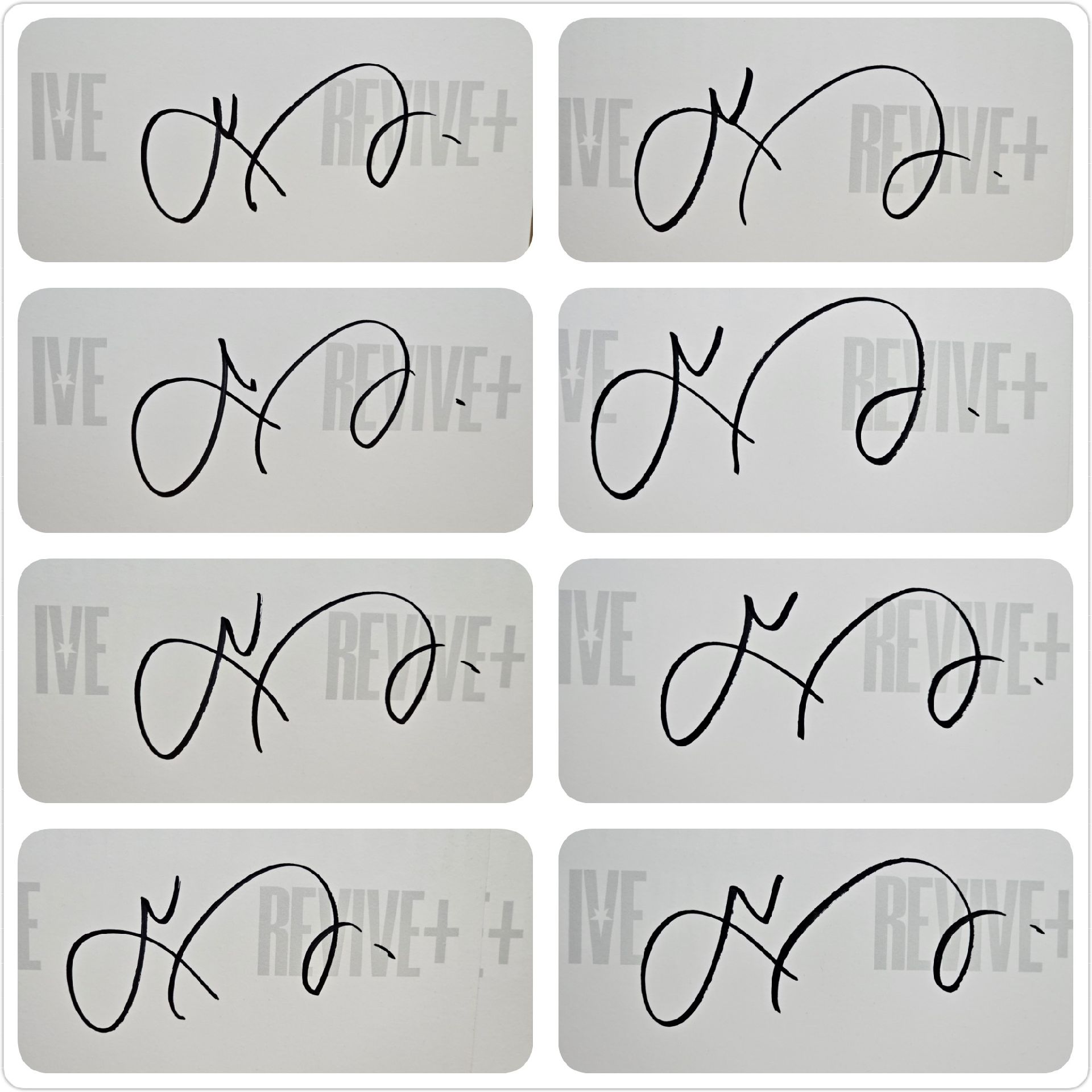 現貨【美國官網】IVE REVIVE+ 全專 (已拆封確認簽名卡) 簽名專輯 兪真 員瑛 Liz Rei 秋天