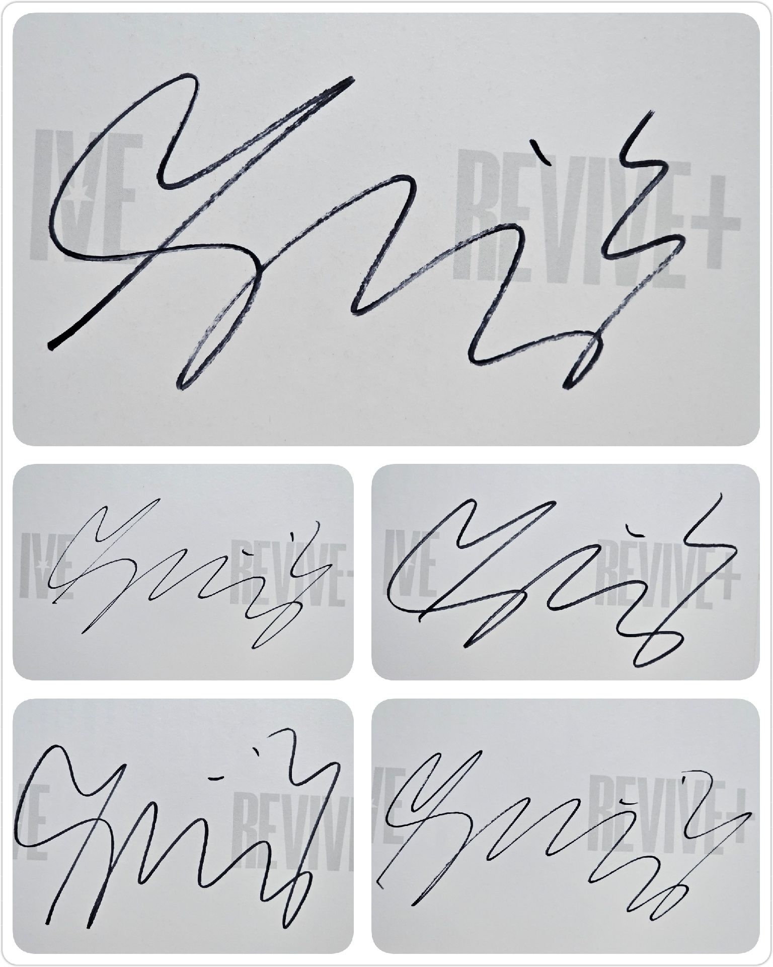 現貨【美國官網】IVE REVIVE+ 全專 (已拆封確認簽名卡) 簽名專輯 兪真 員瑛 Liz Rei 秋天