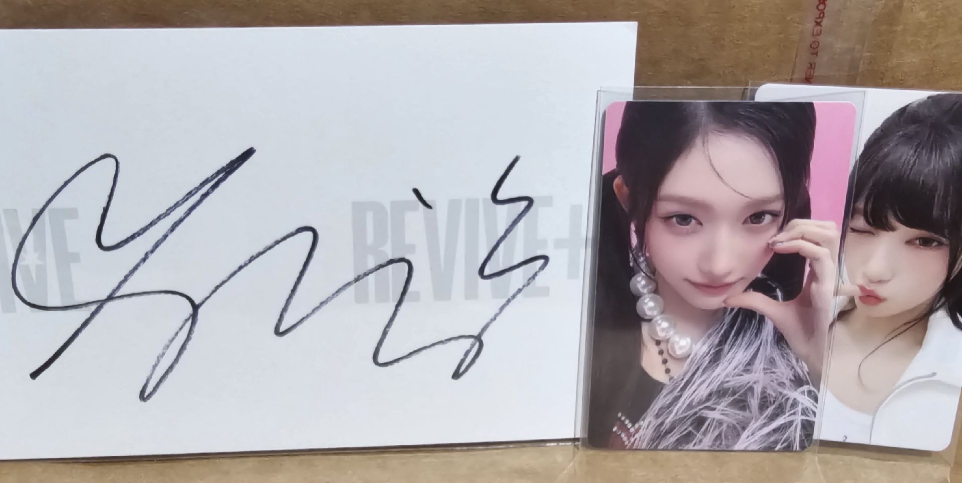 現貨【美國官網】IVE REVIVE+ 全專 (已拆封確認簽名卡) 簽名專輯 兪真 員瑛 Liz Rei 秋天